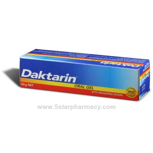 Daktarin Oral Gel 40g Tube